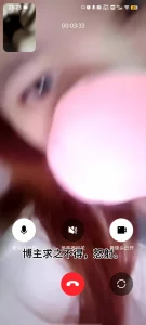 网调聊骚黄头发妹妹第二期露脸天气冷没脱